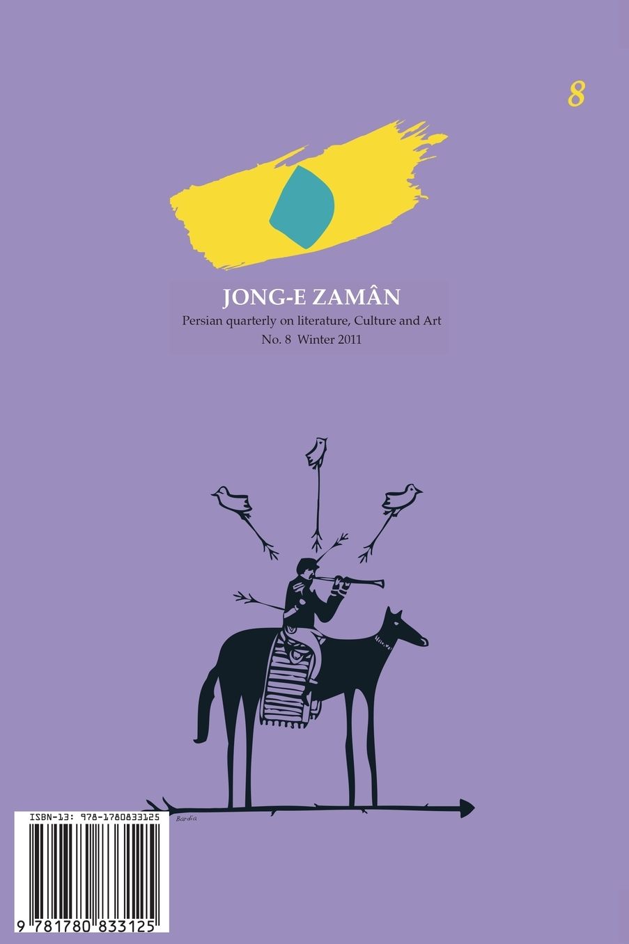 Jong-e Zaman 8