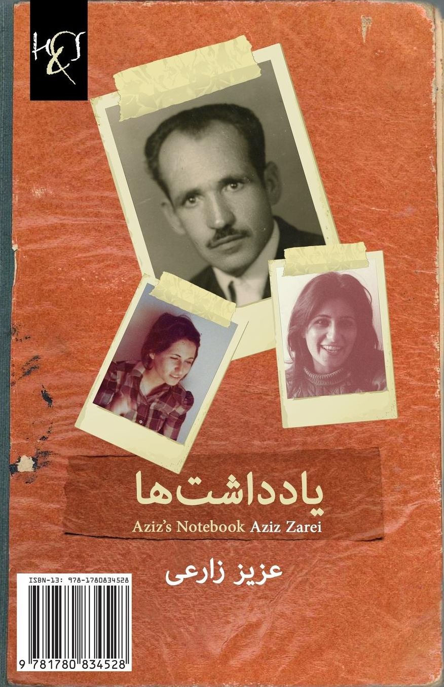 Aziz's Notebook