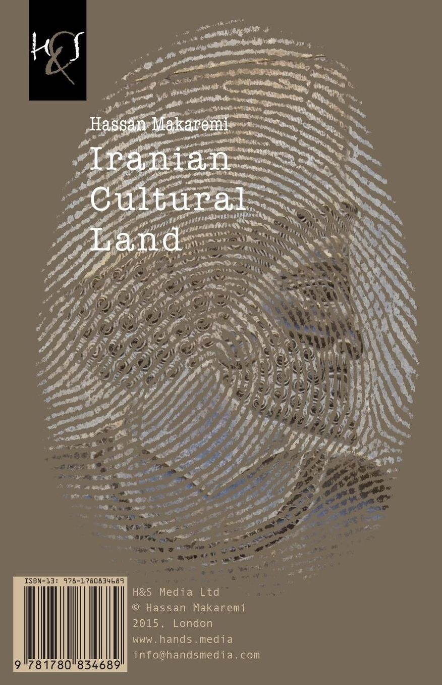 Iranian Cultural Land: Sarzamin-e Farhangi-e Iran