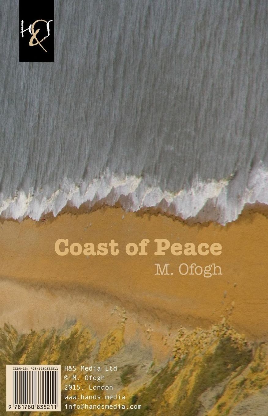 Coast of Peace: Sahel-e Aashti