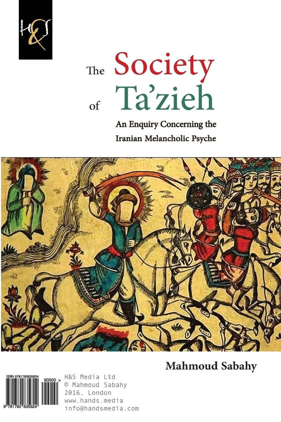 The Society of Ta'zieh: Jame'e-ye Ta'zieh