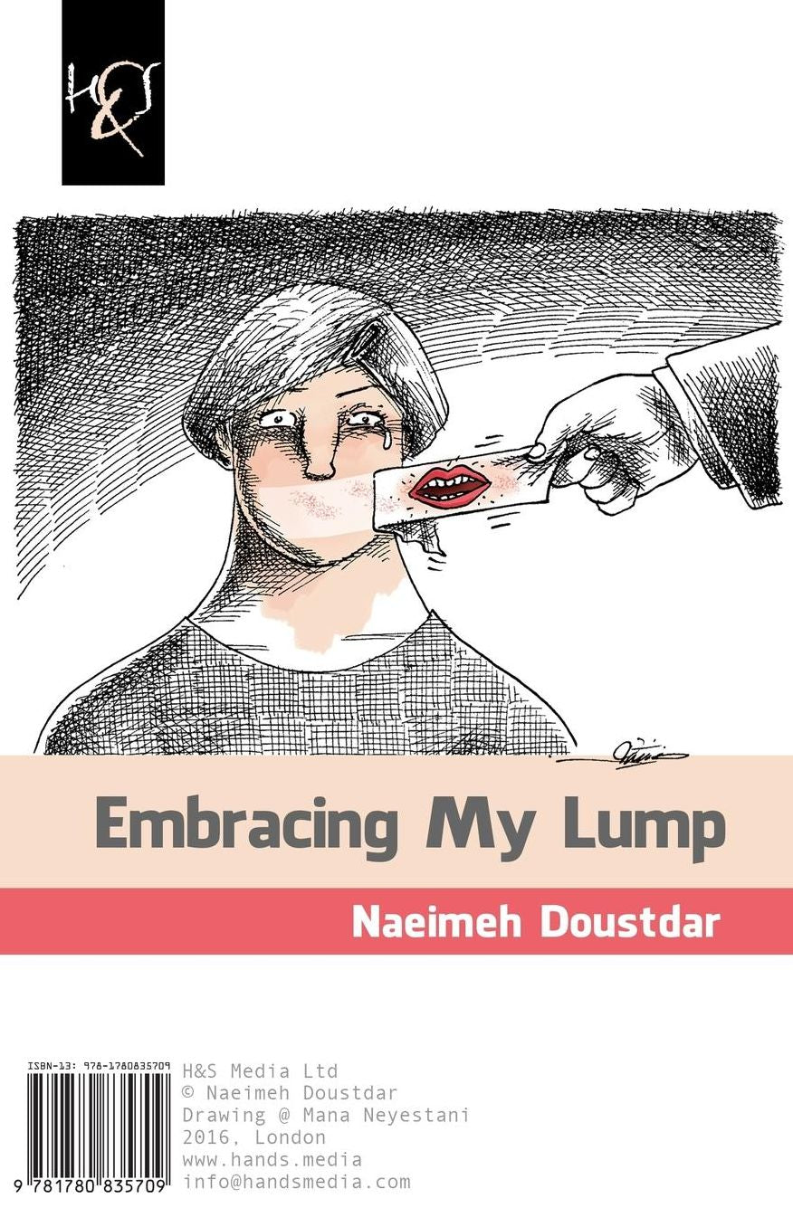 Embracing My Lump: Boghzam Ra Baghal Kon