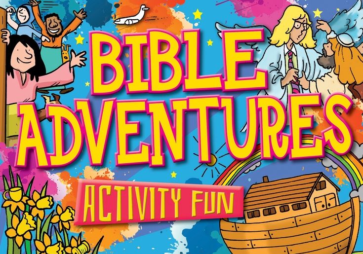 Bible Adventures