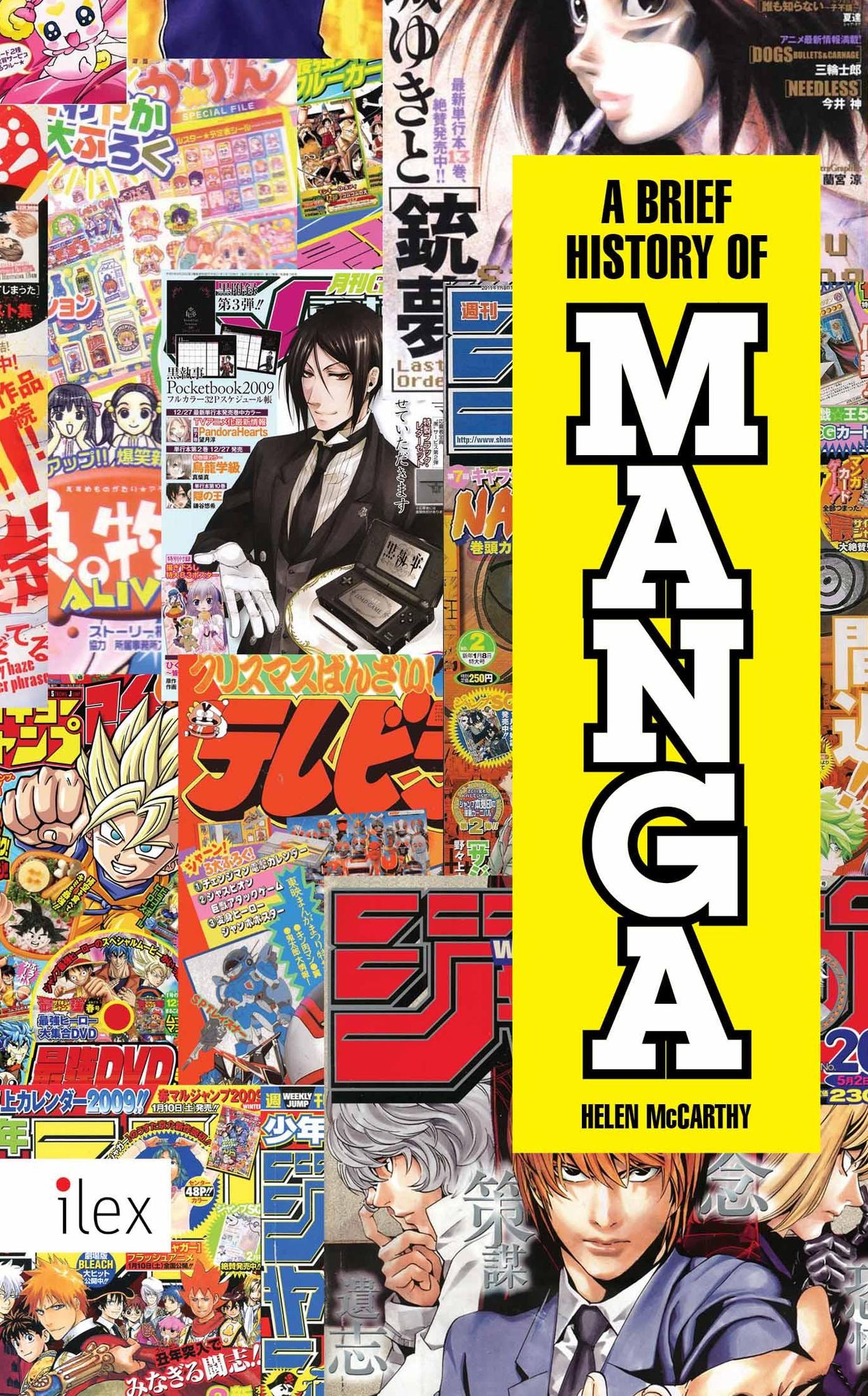 A Brief History of Manga