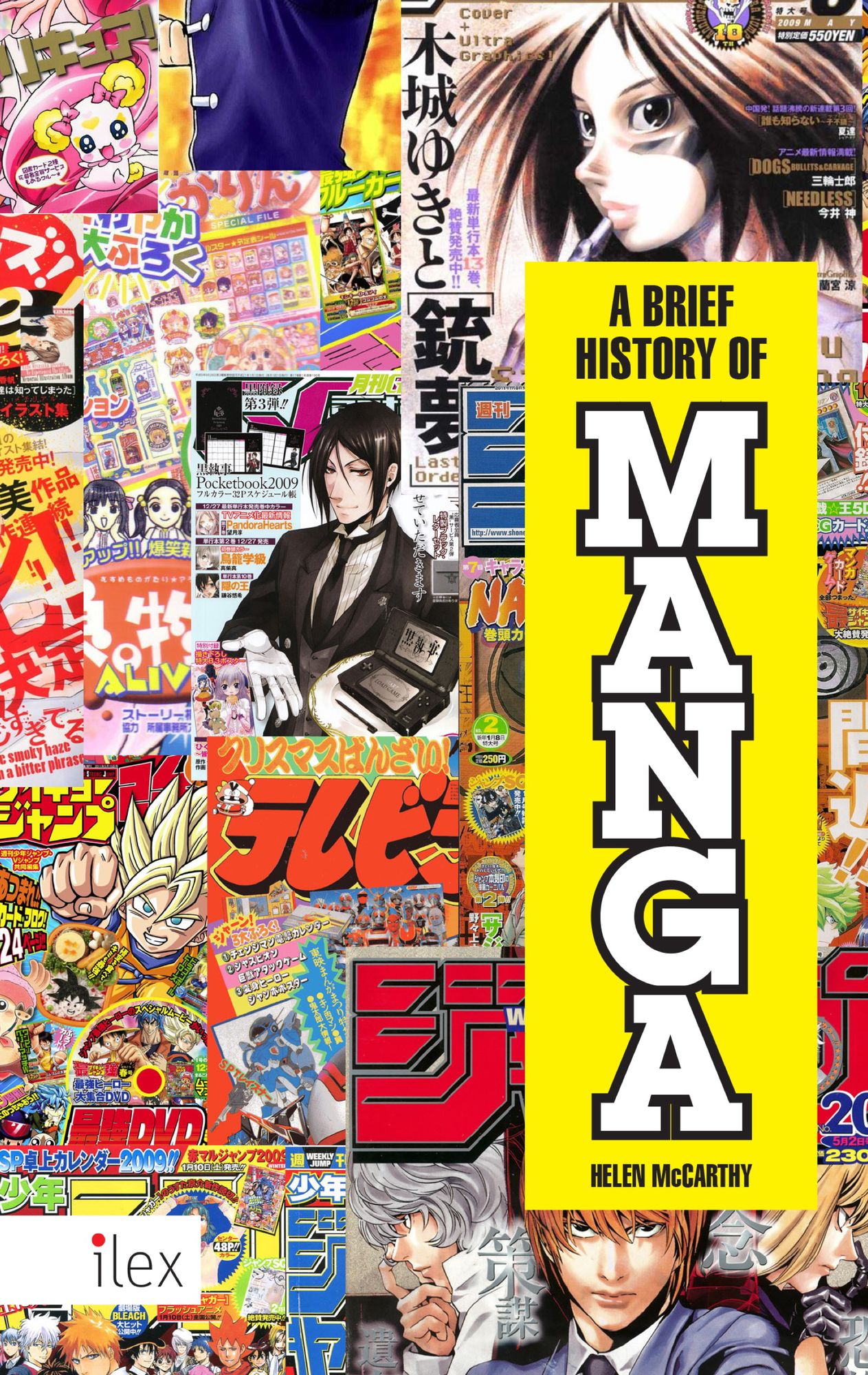 A Brief History of Manga: The Essential Pocket Guide to the Japanese Pop Culture Phenomenon