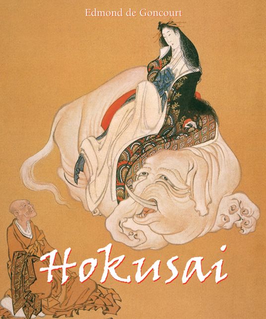 Hokusai (PagePerfect NOOK Book)