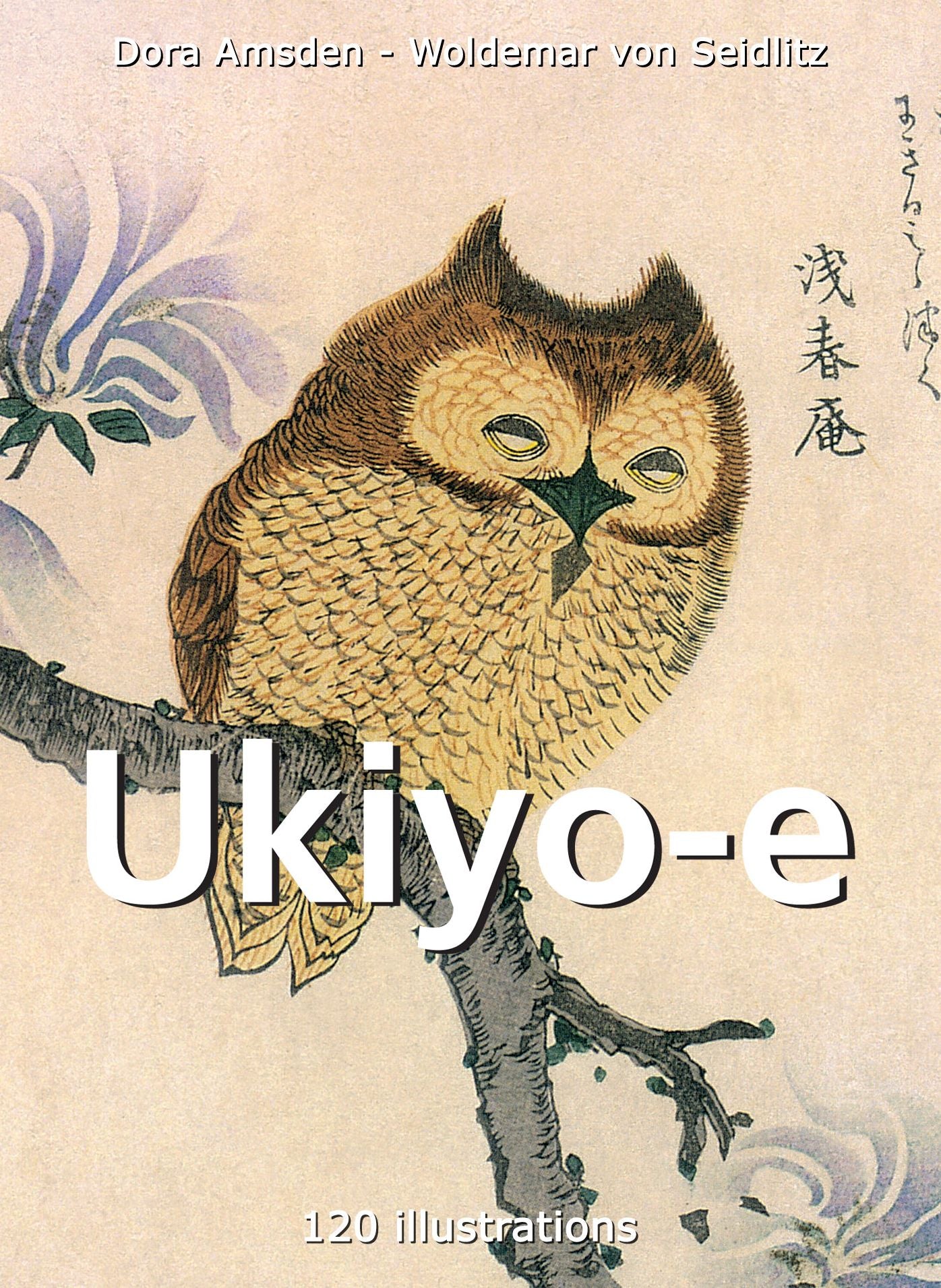 Ukiyo-E