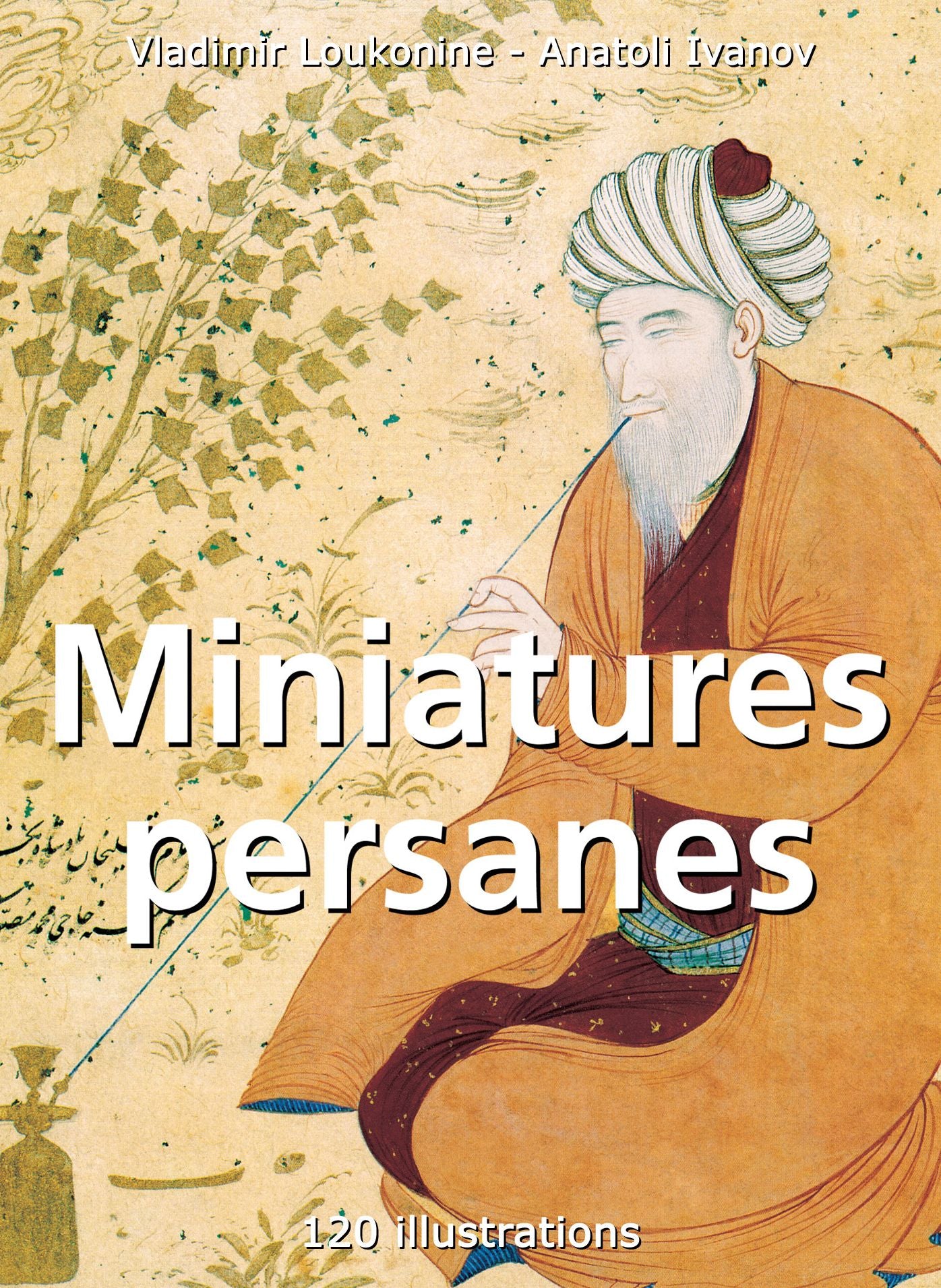 Miniatures Persanes