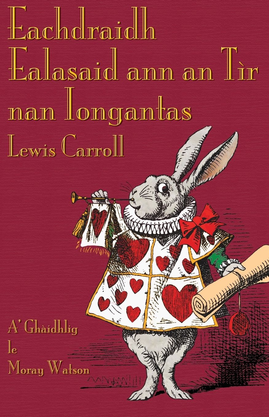 Eachdraidh Ealasaid ann an T?r nan Iongantas