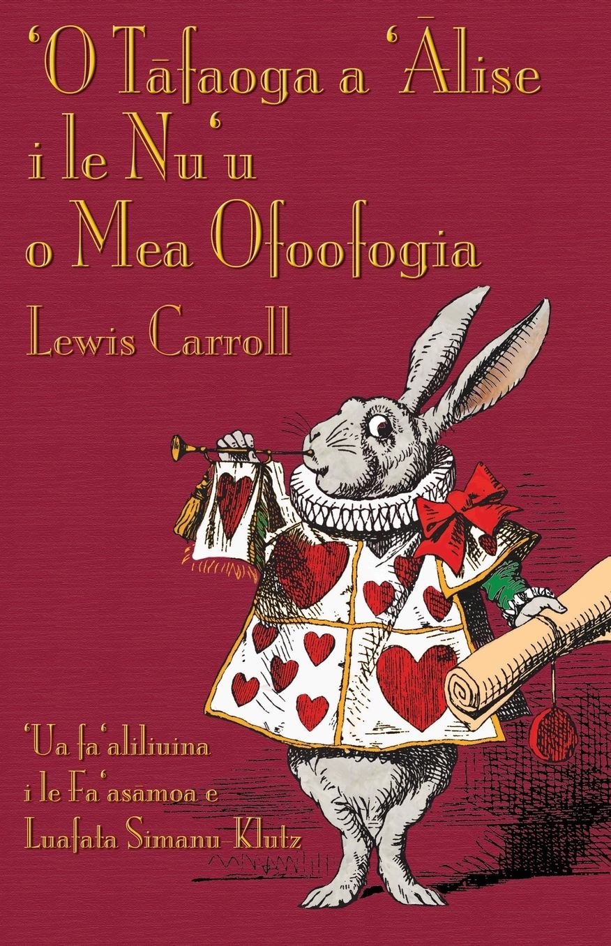 ?O T?faoga a ??lise i le Nu?o o Mea Ofoofogia