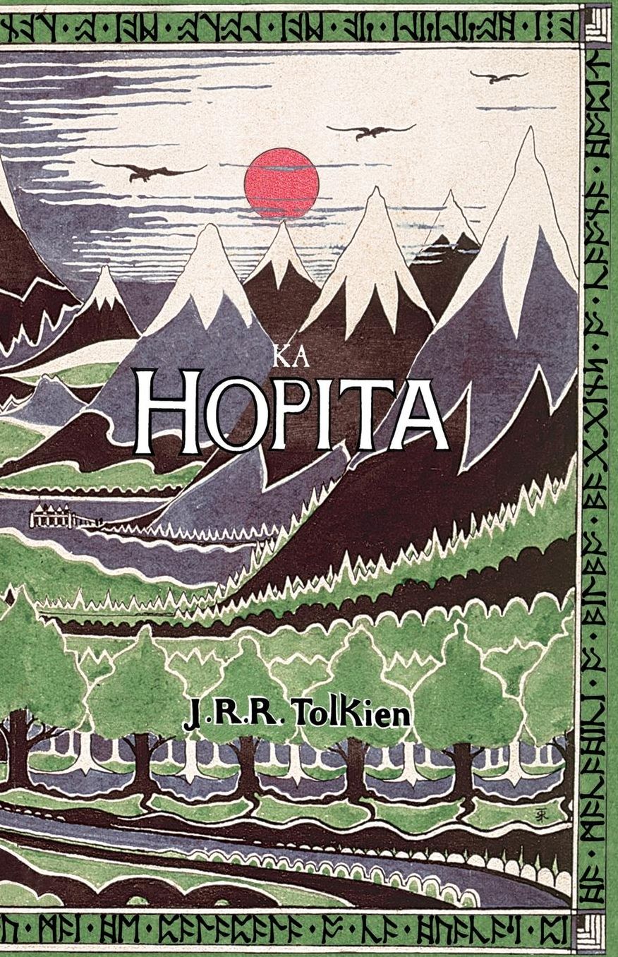 Ka Hopita: a i 'ole, I Laula a Ho'i Hou mai