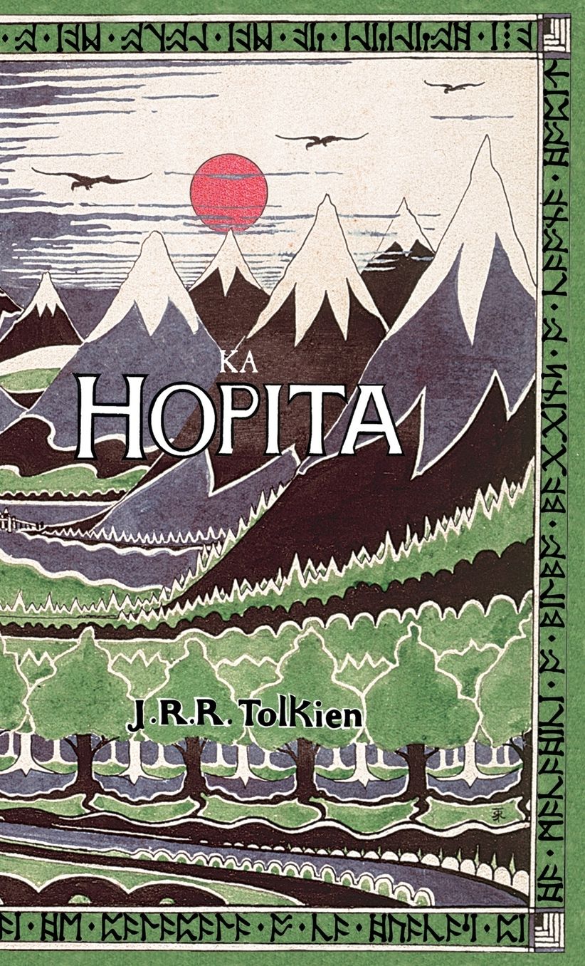 Ka Hopita: a i 'ole, I Laula a Ho'i Hou mai