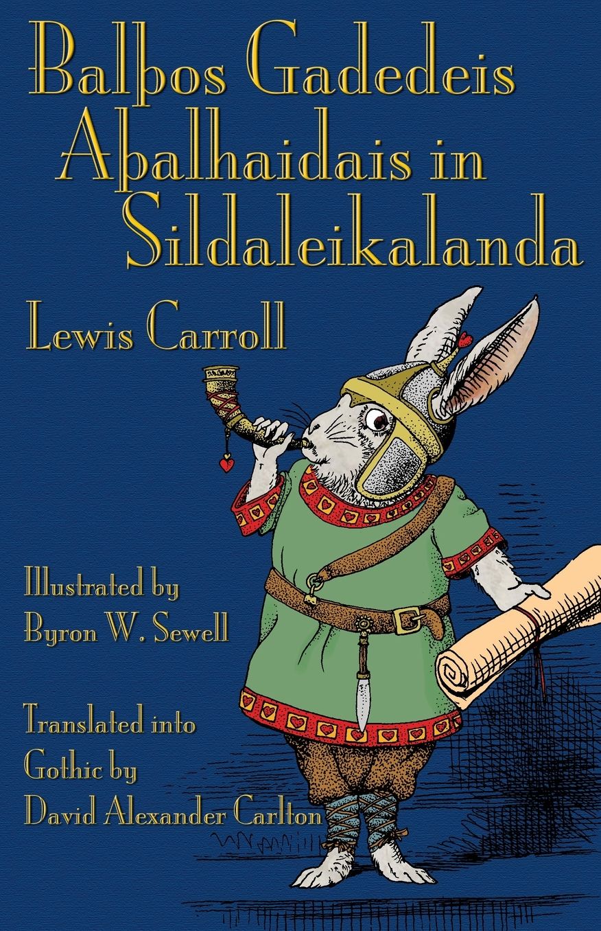 Bal?os Gadedeis A?alhaidais in Sildaleikalanda