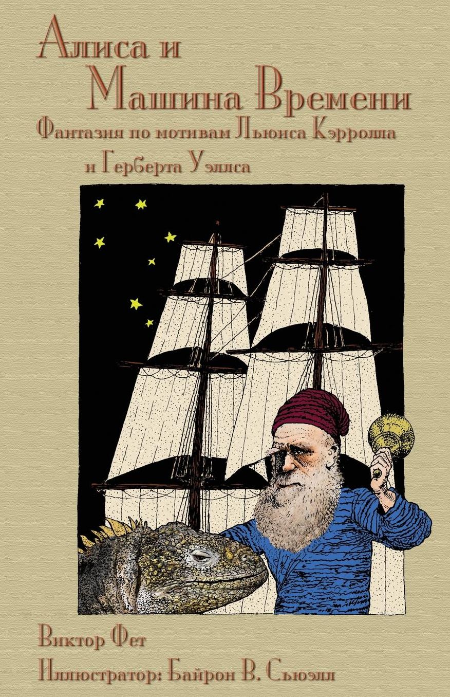 Untitled (RUS)
