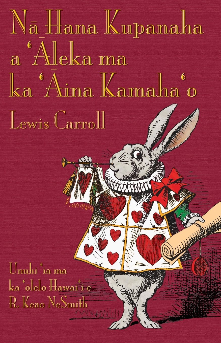N: Alice's Adventures in Wonderland in Hawaiian