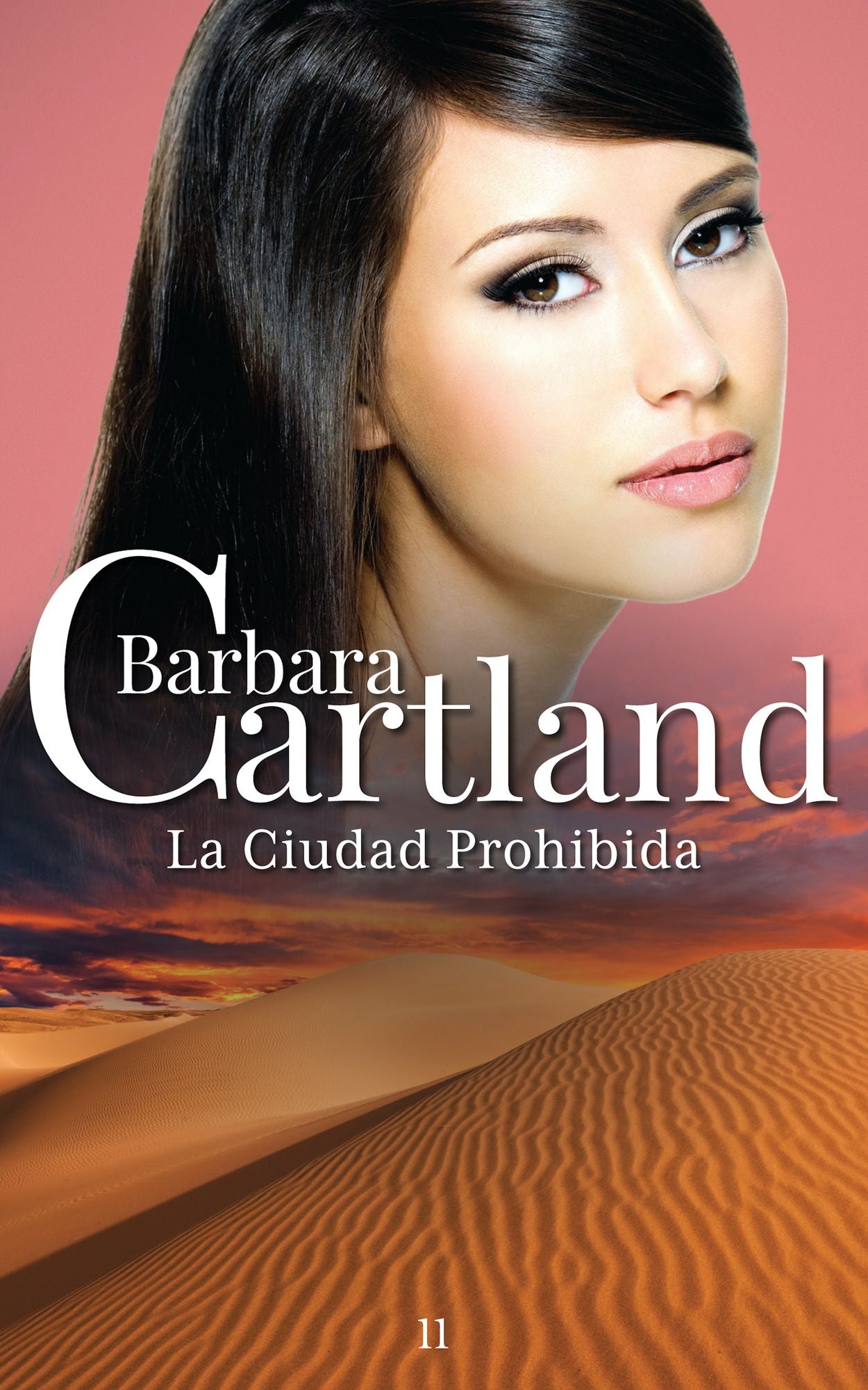 La ciudad prohibida