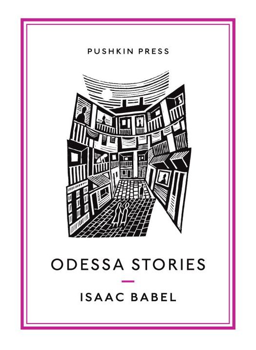 Odessa Stories