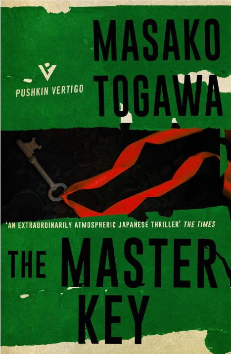 The Master Key