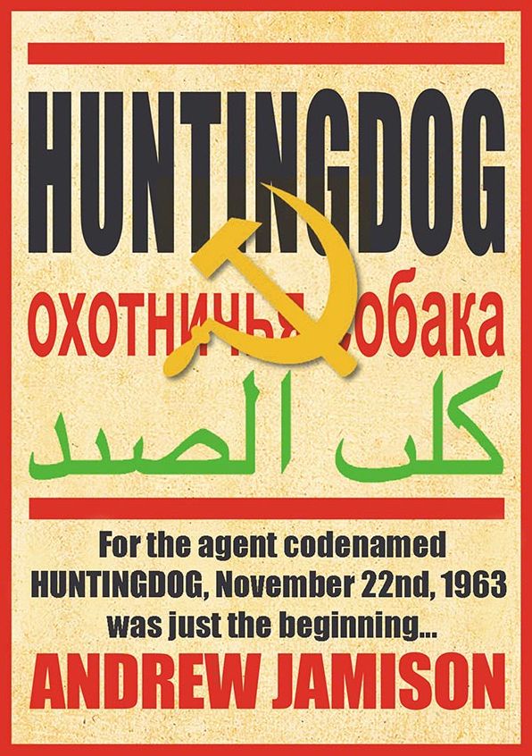 HUNTINGDOG