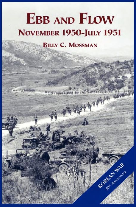 The U.S. Army and the Korean War: Ebb and Flow