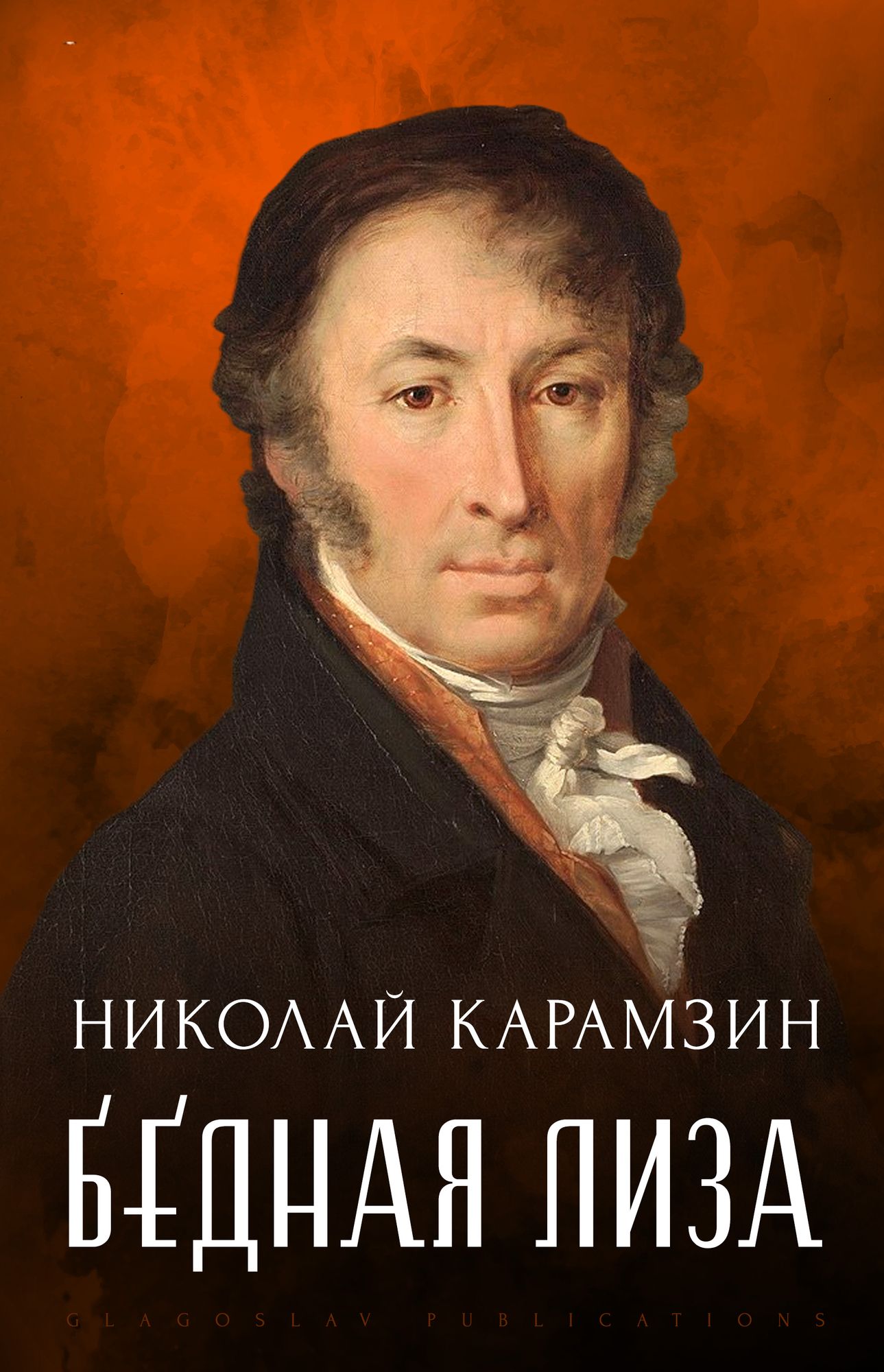 Bednaja Liza