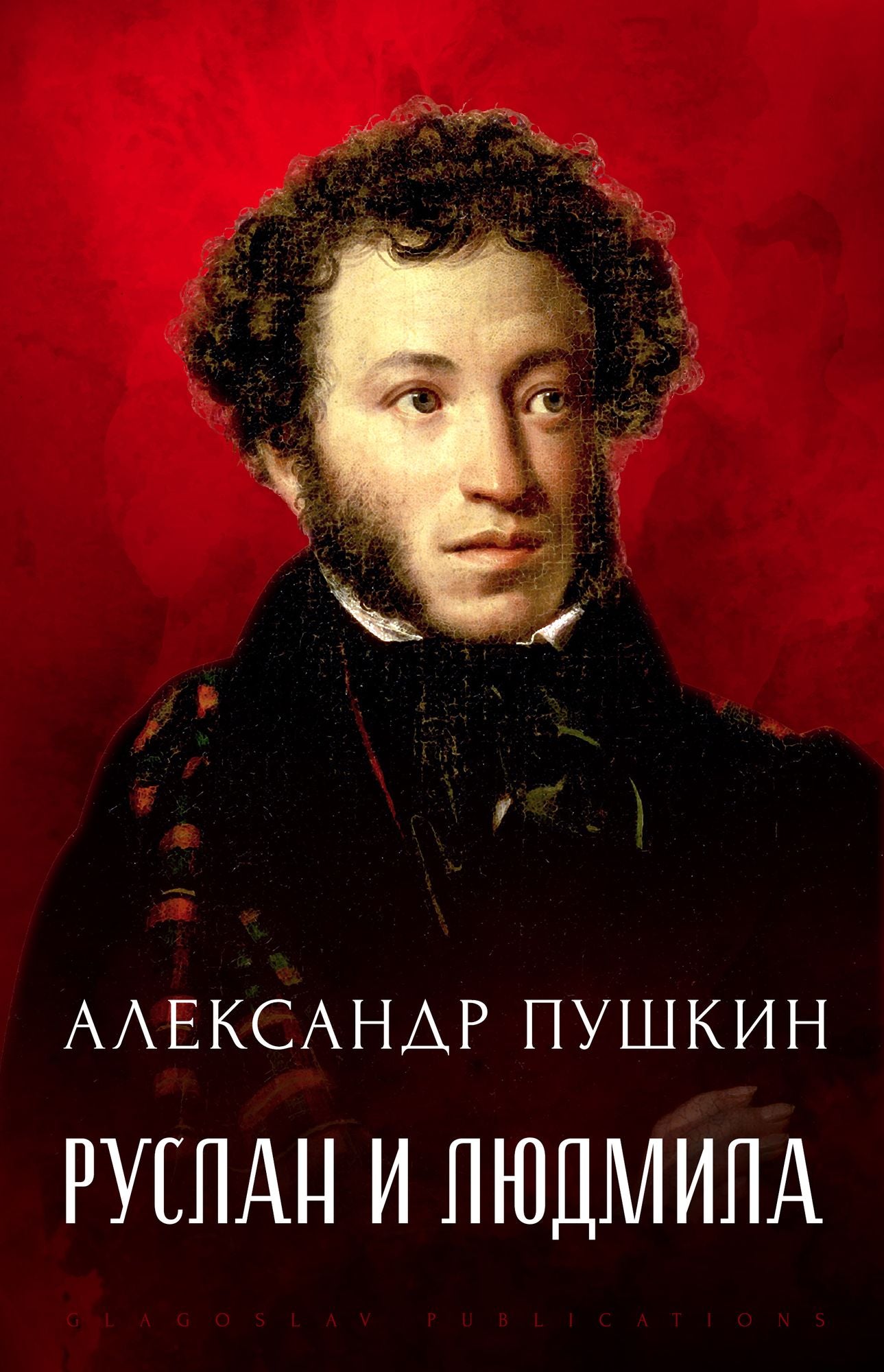 Ruslan i Ljudmina