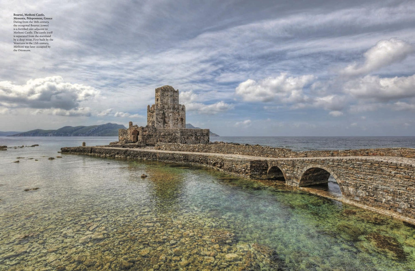 Abandoned Castles