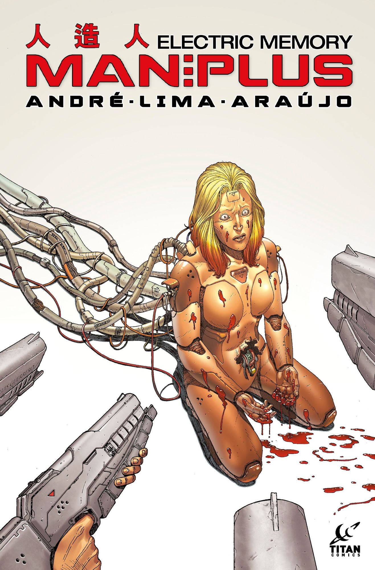 Man Plus #2