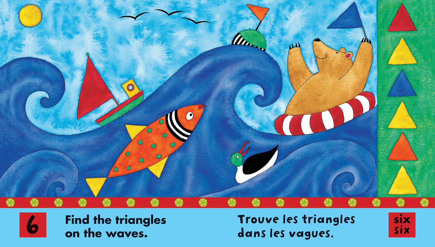 Bear in a Square / Ours dans un carre