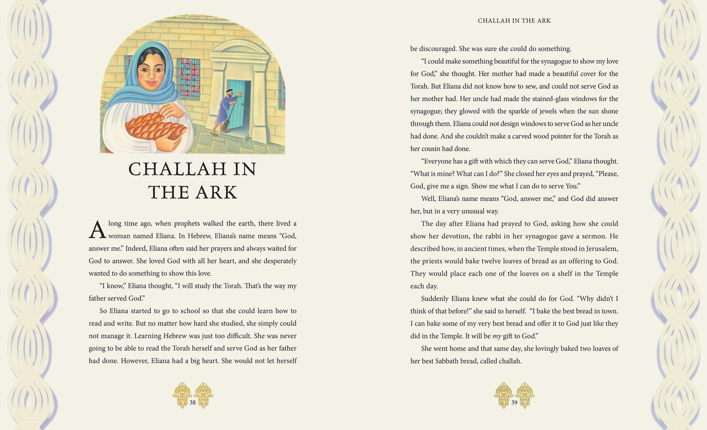 The Barefoot Book of Jewish Tales