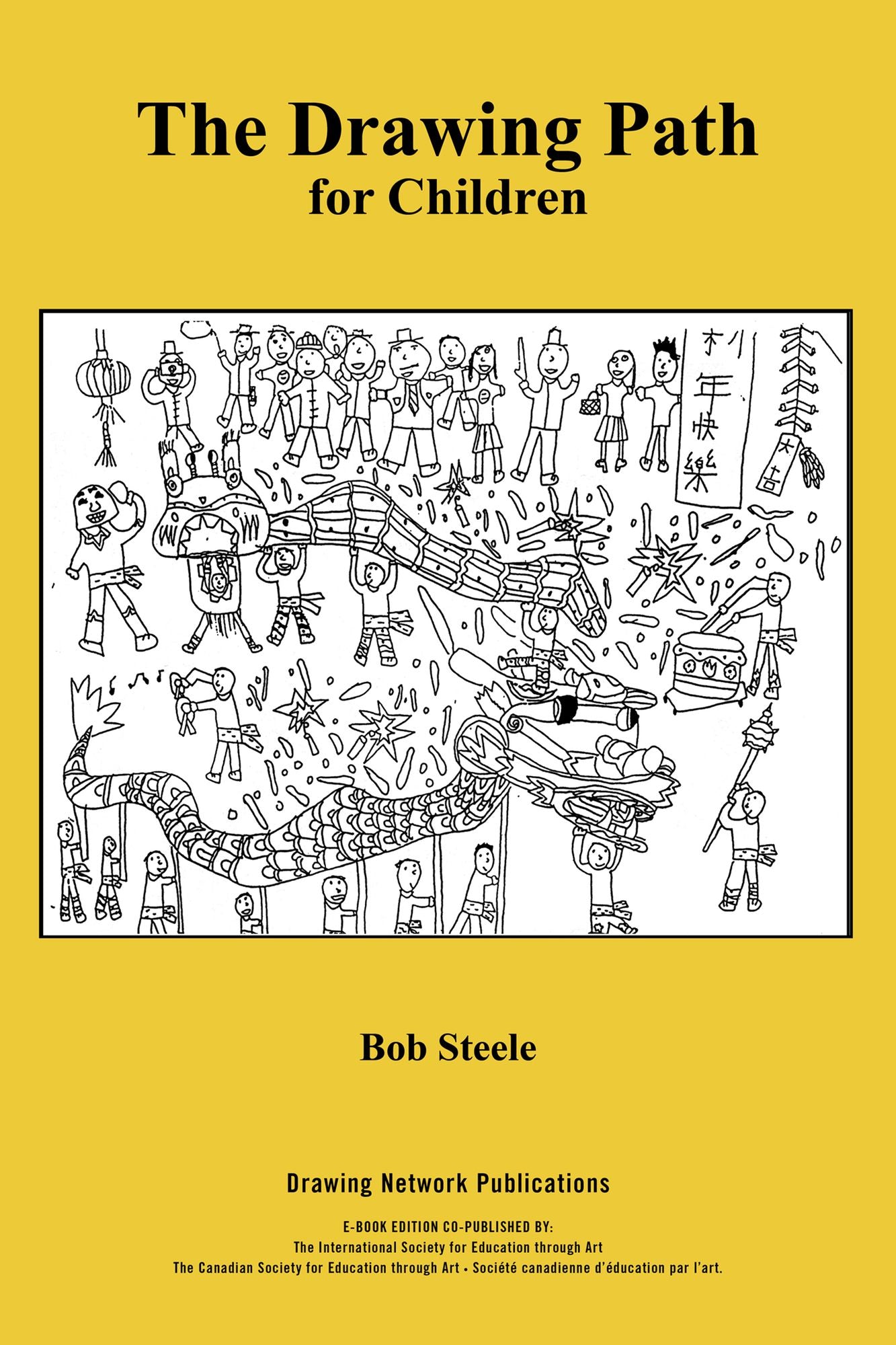 The Drawing Path for Children