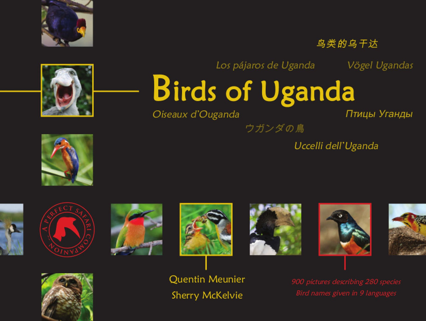 Birds of Uganda (PagePerfect NOOK Book)