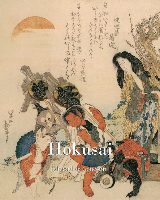Hokusai (PagePerfect NOOK Book)