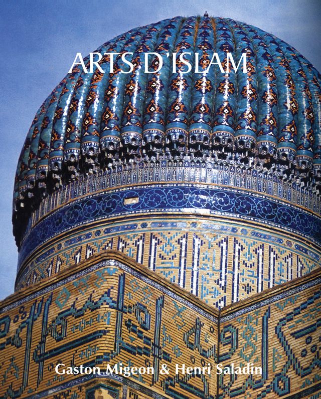 Arts dnà