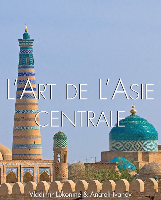 L'art de l'Asie Centrale