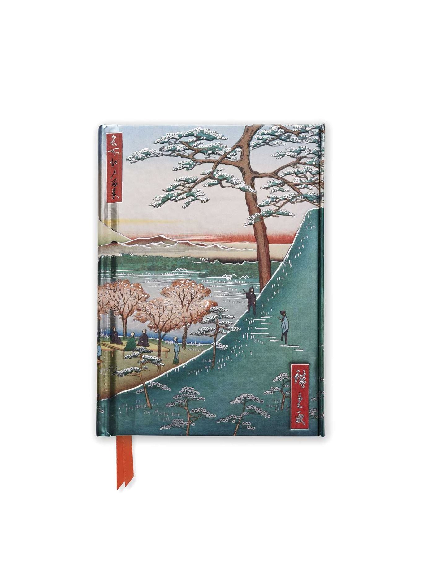 Mount Fuji by Hiroshige (Foiled Pocket Journal)