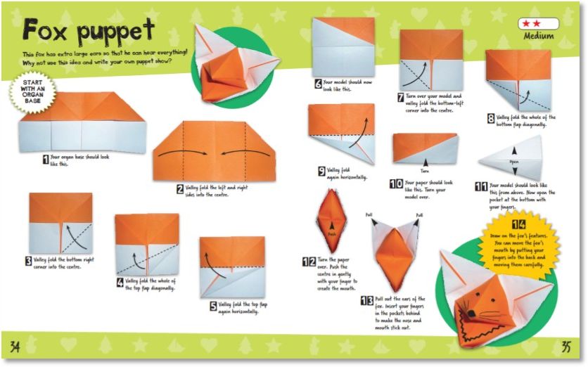 Animal Origami