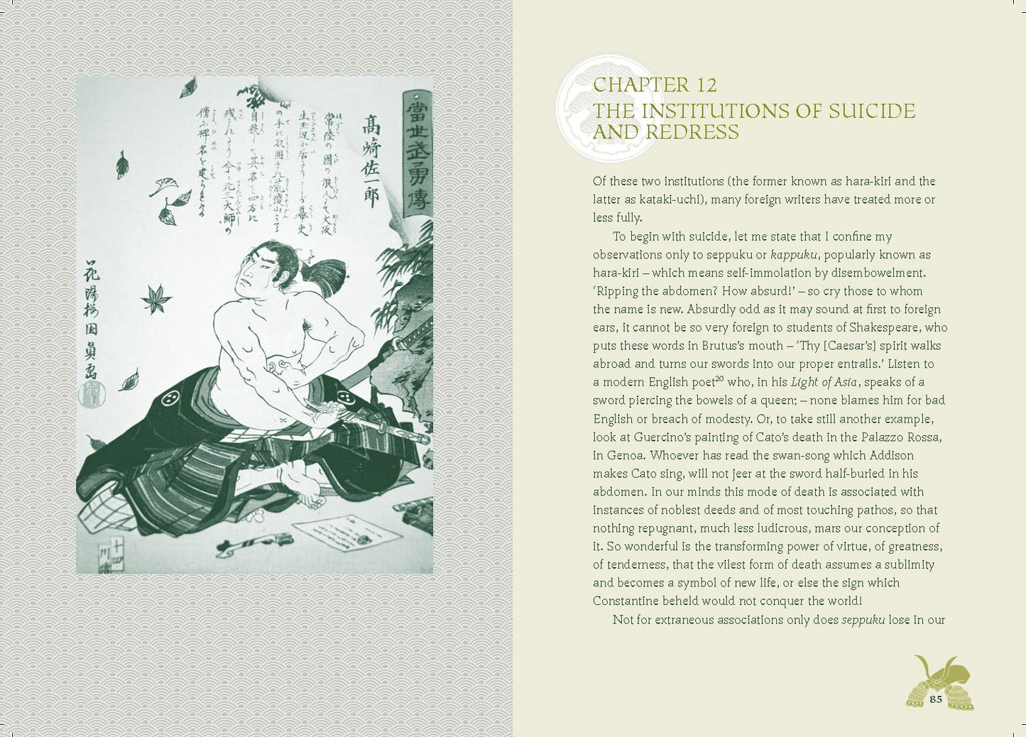 The Way of the Samurai