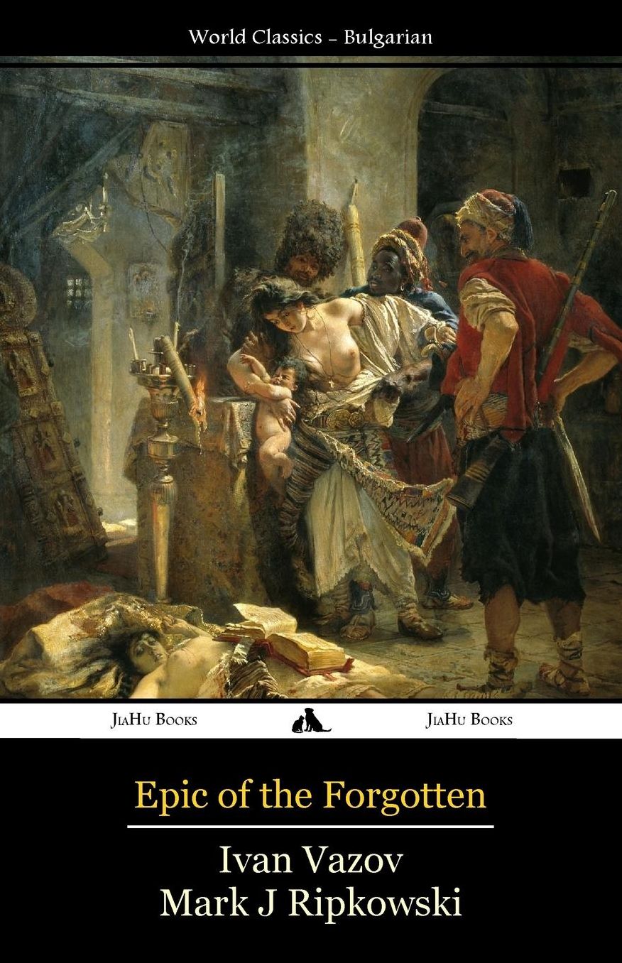 Epic of the Forgotten