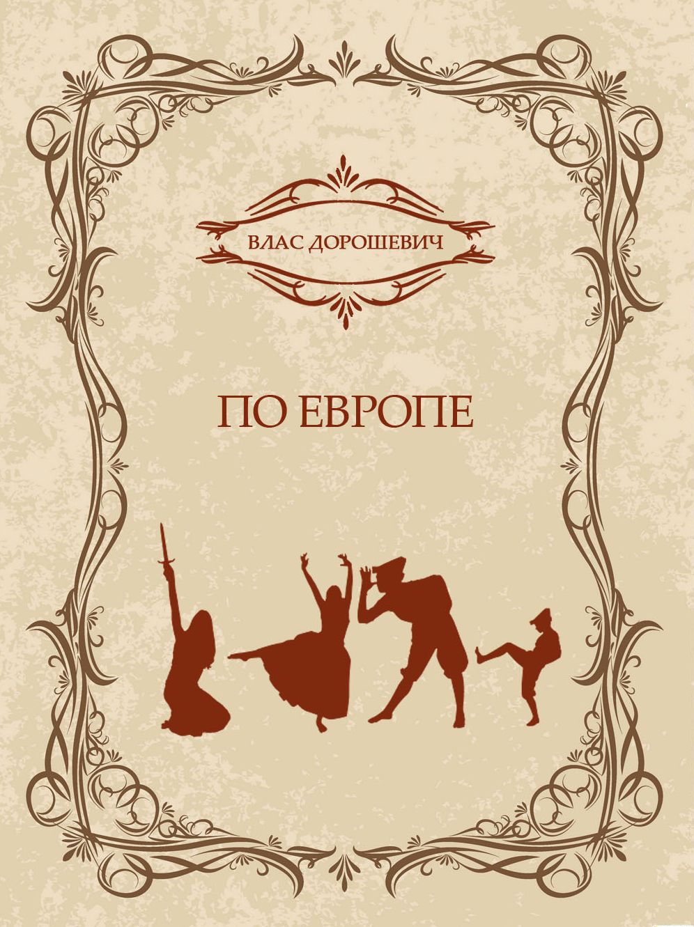 Po Evrope
