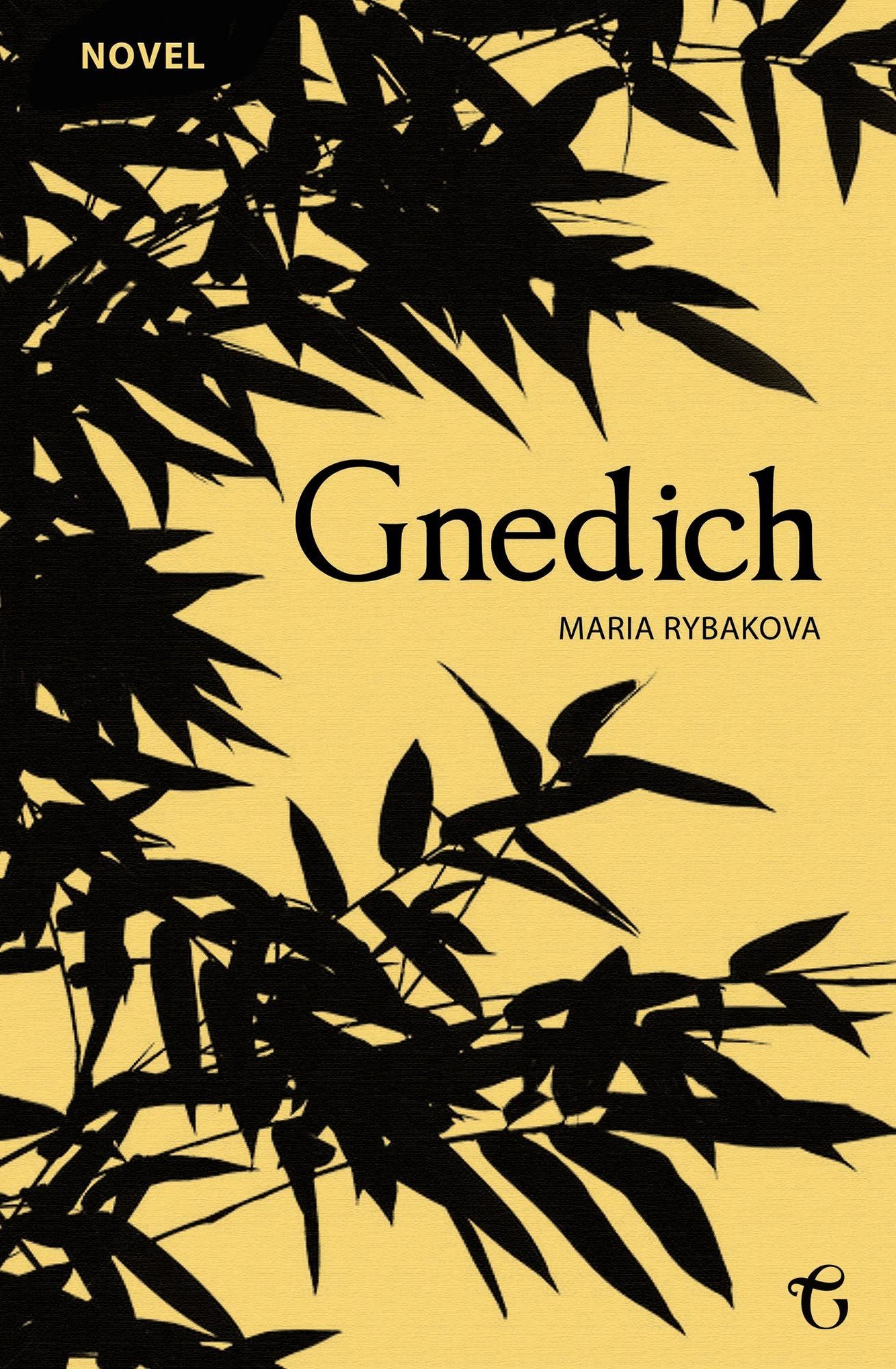 Gnedich