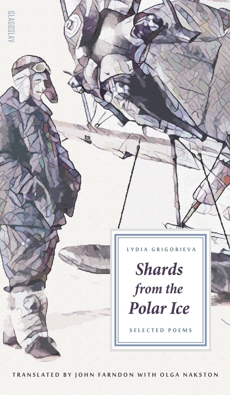 Shards from the Polar Ice: Selected Poems