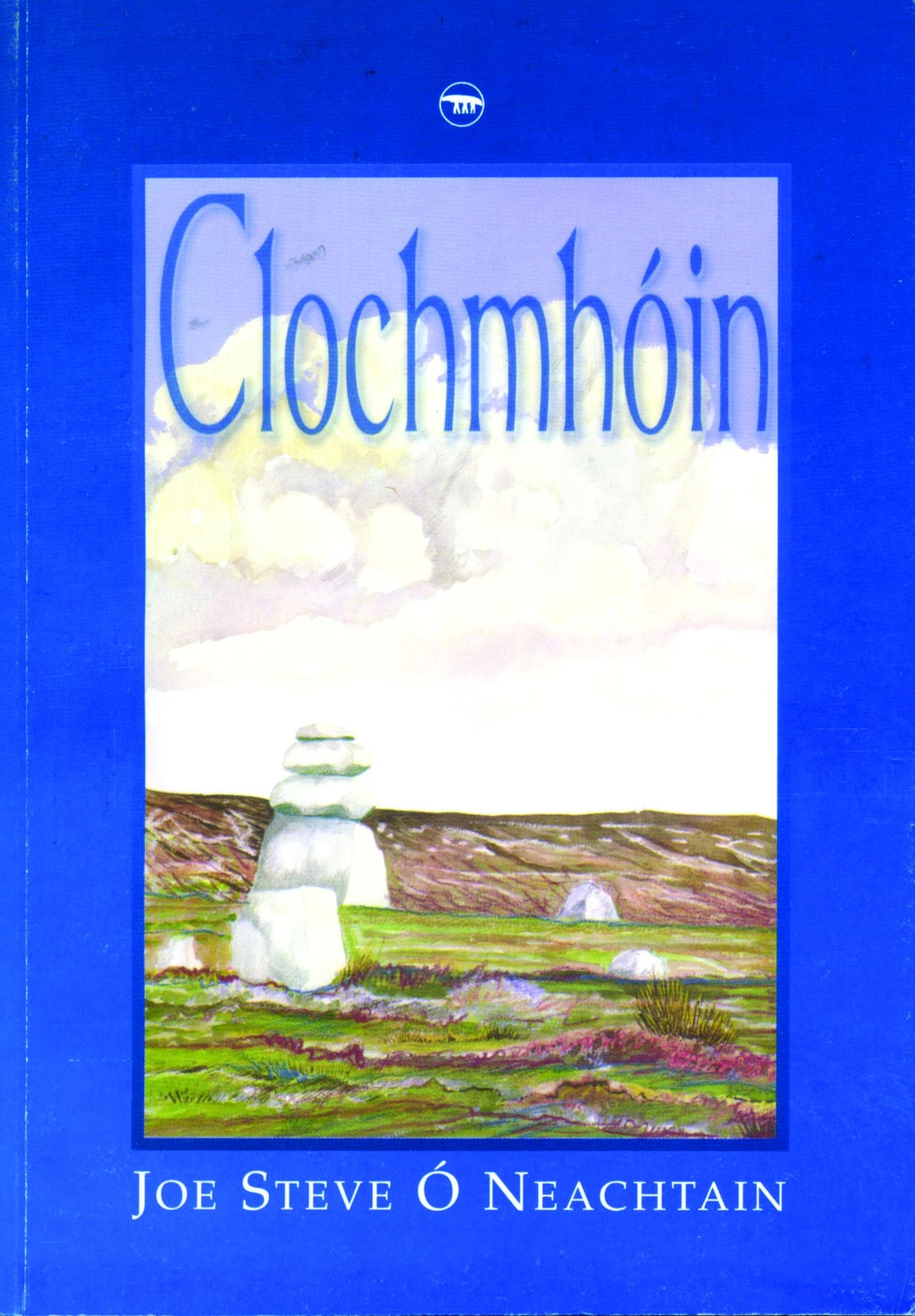 Clochmhóin