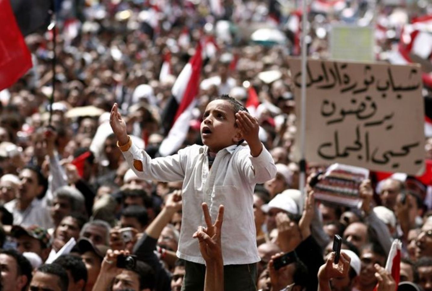 U.S. Approaches to the Arab Uprisings: International Relations and Democracy Promotion