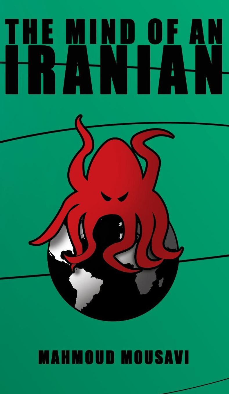 The Mind of an Iranian