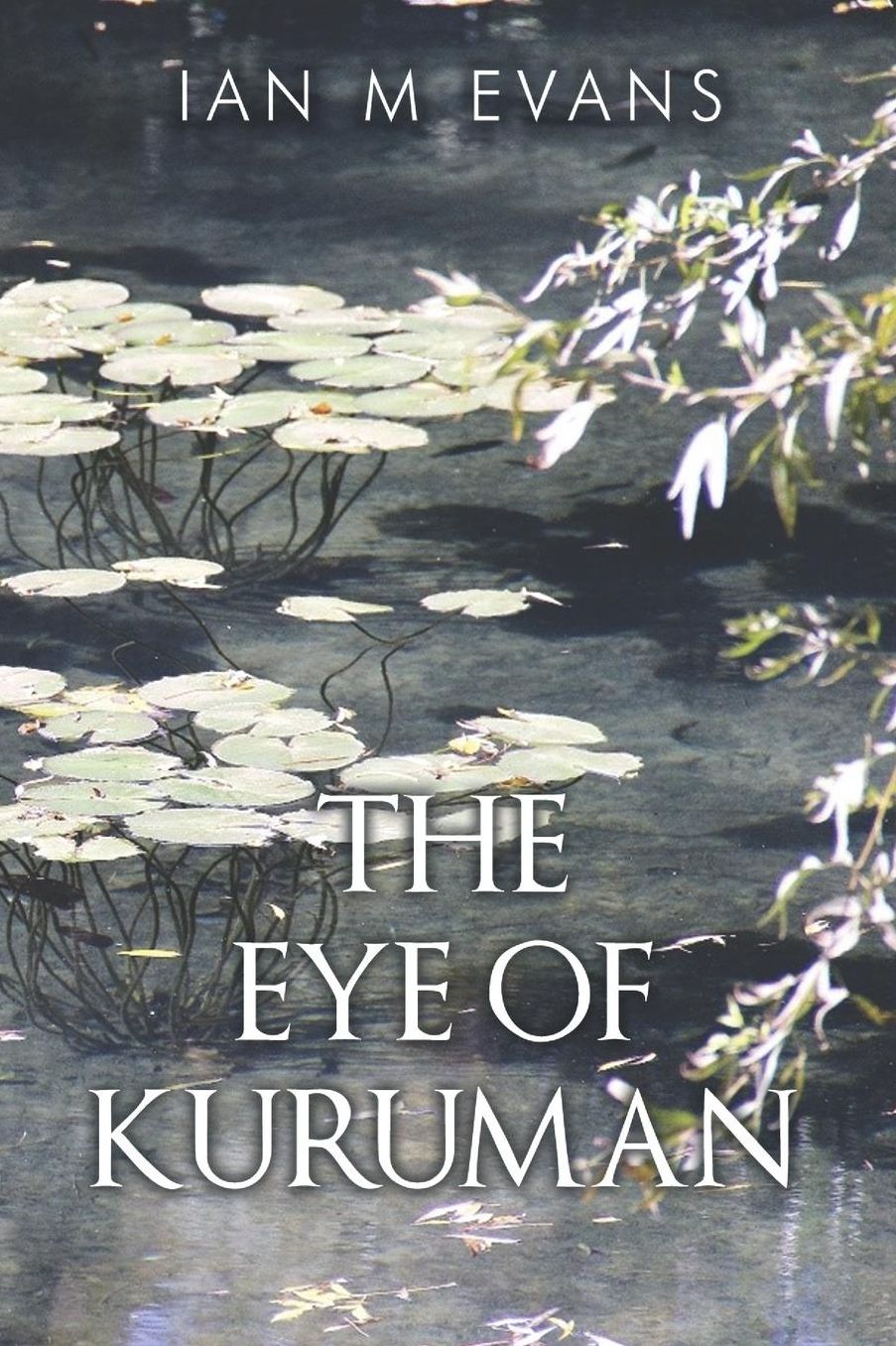 The Eye of Kuruman