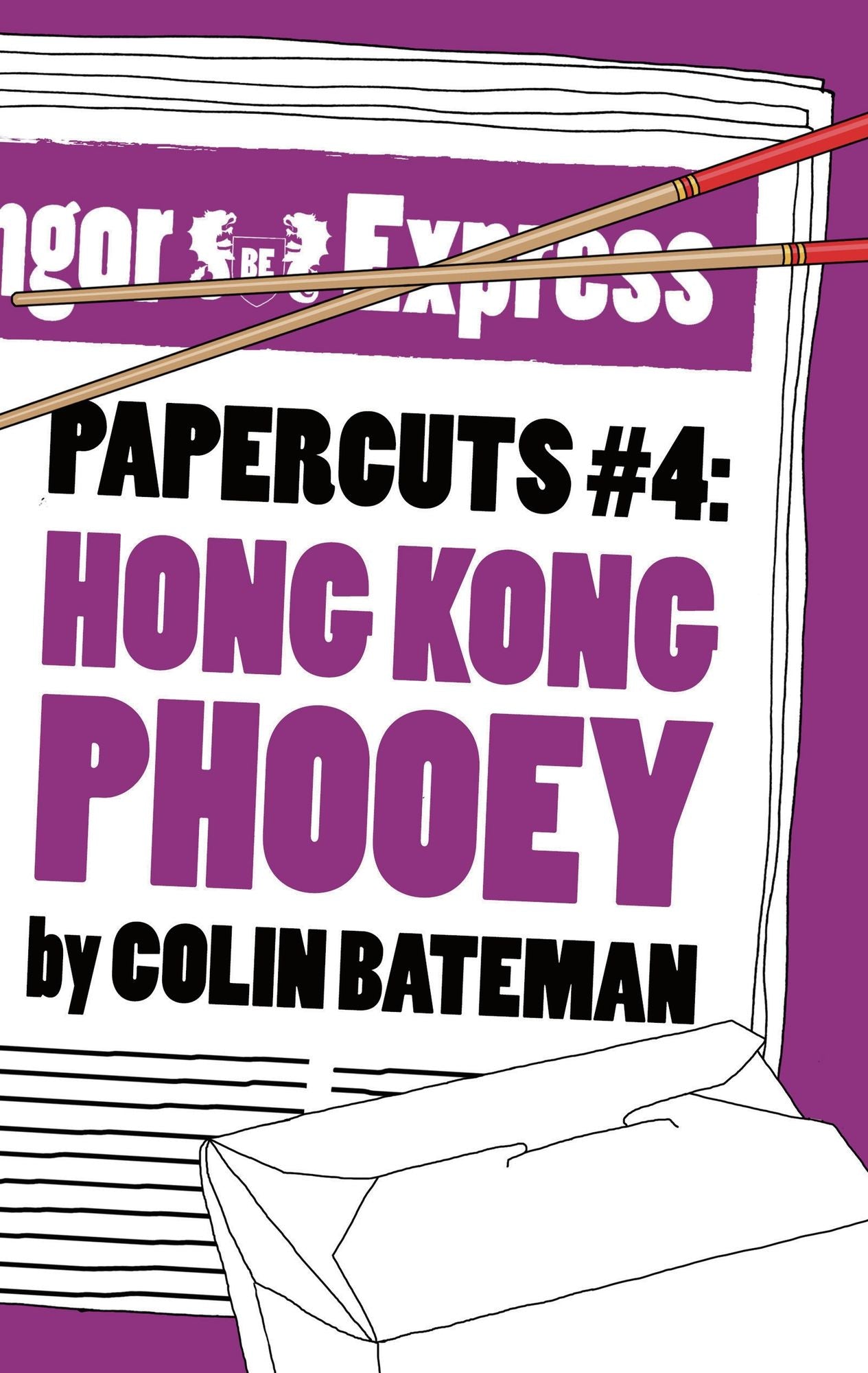 Papercuts 4: Hong Kong Phooey