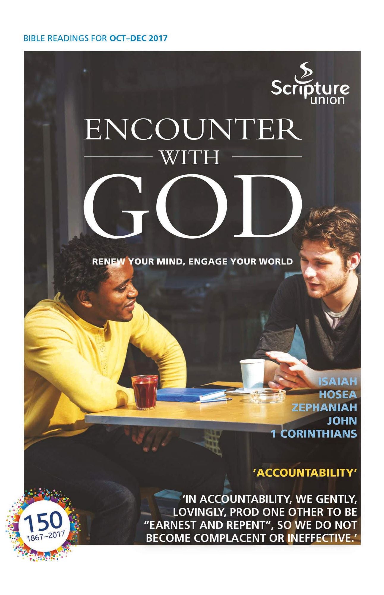 Encounter with God: October-December 2017