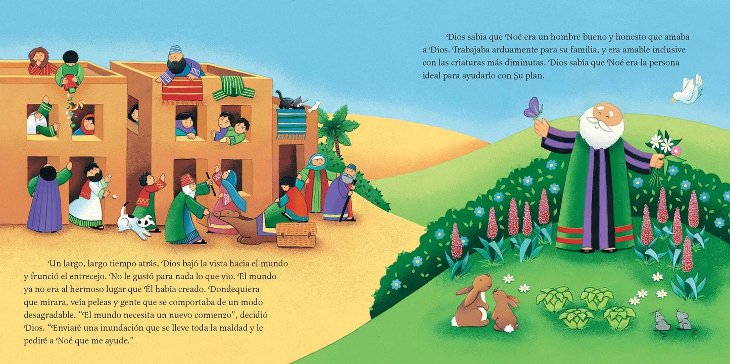 El Arca de Noé (Noah's Ark): Padded Board Book