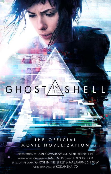 Ghost in the Shell: The Official Movie Novelization